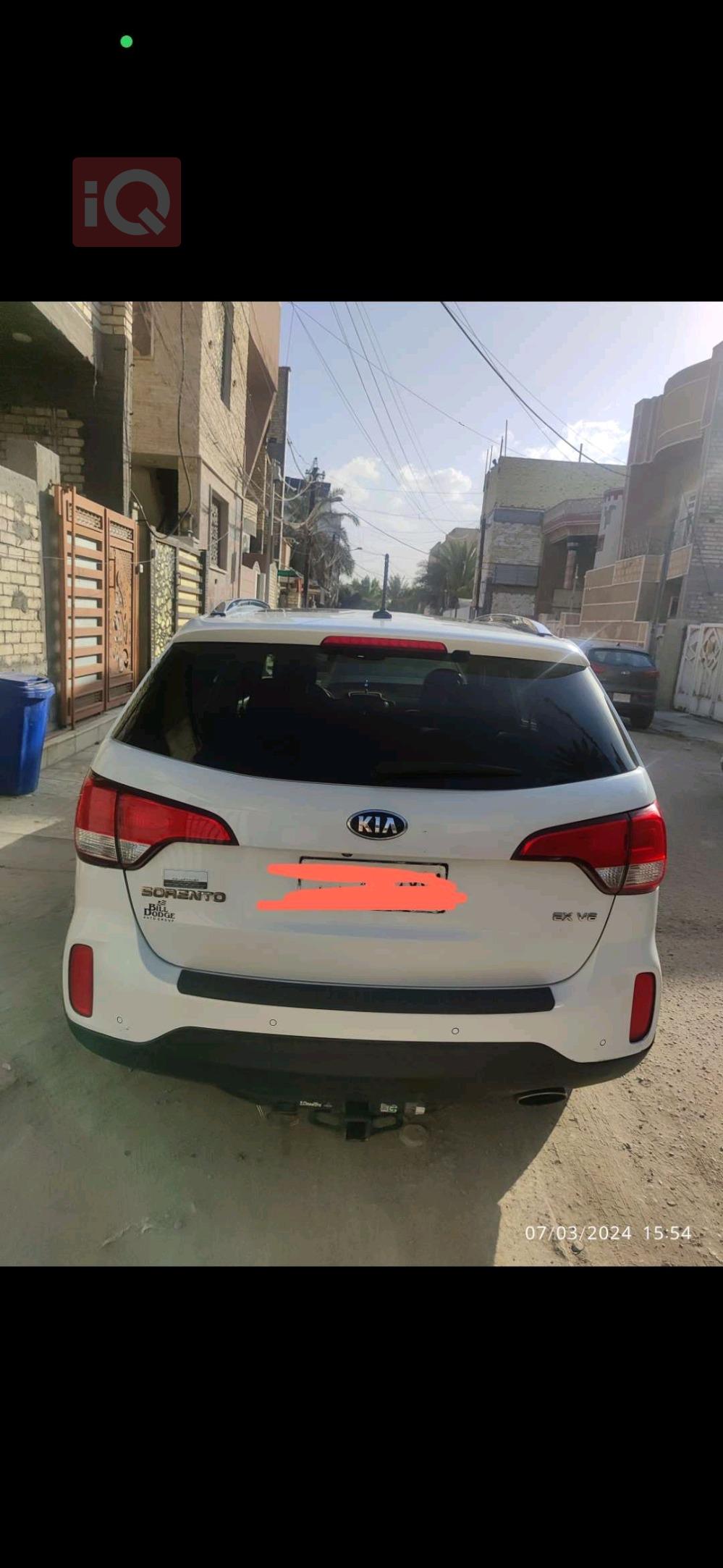 کیا سۆرینتۆ